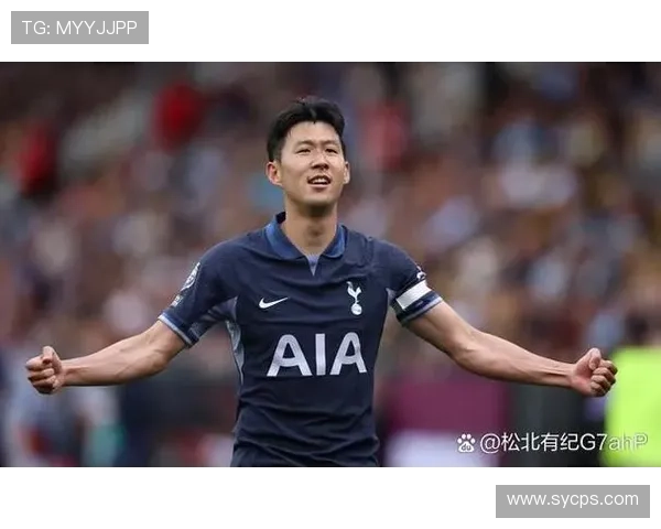 孙兴慜英超顶级?终结效率与战术角色解析 孙兴慜英超顶级?终结效率与战术角色解析