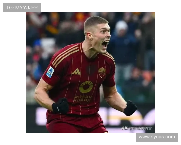 罗马主帅战术部署引发争议，球队近期战绩波动体现影响扩大