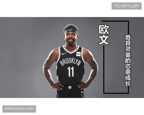 欧文训练完直接去纹身店，这自律和放纵是同一个人？